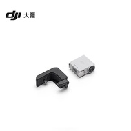 DJI RS Smart Tracking Module DJI RS Stabilizer RS 4 Mini/RS 4/RS 4 Pro Accessories