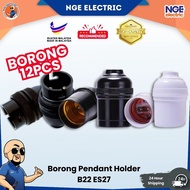 BORONG| [12 unit] B22 E27 Pendant Holder White Black Lamp Holder Screw Bulb Holder Light Bulb