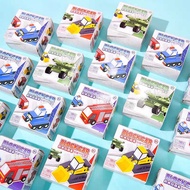 (SG)Cars Dinosaurs Mystery Box for Children DIY Vehicles Construction Puzzle Birthday Gift Gashapon Games Mixed Doll Toy