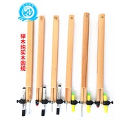 Beech teaching Compass plastic Triangle Board ruler Triangle ruler ruler Protractor Magnetic Set Ute