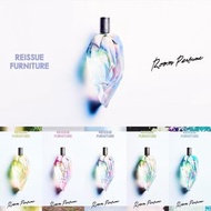 [現貨] 米津玄師 香水 室內香水 Lemon Flamingo 海の幽霊 海的幽靈 馬と鹿 馬與鹿 PaleBlue cd 歌曲 香味