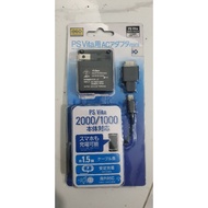 Charger 2 PS Vita 1000&amp;2000 AC Adapter