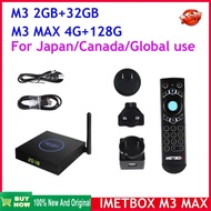 2023 new Imetbox m3 max 4gb 128gb vioce control 2.4G/5G dual wifi 8k hdr smart tv box Japan hk TW USA Canada pk Svicloud evpad