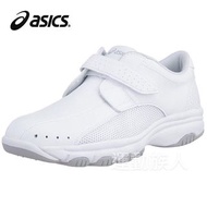【💥白波鞋】Asics Nurse Walker 202 男女合用 護士鞋 返學白波鞋 白色 21.5CM - 29.0CM 日本直送
