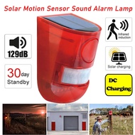 Solar Sound Alert Flash Warning Sound & Light Alarm Motion Sensor Siren  Strobe Security Alarm Syste