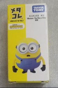 Takara Tomy Minions Figure