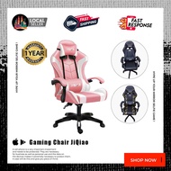 Jiqiao Gaming Chair Office Chair Adjustable Ergonomic Chair