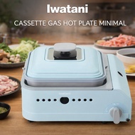 Iwatani Cassette Gas Hot Plate Minimal CB-JHP-1