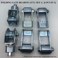 (*READY STOCK*) FOLDING GATE BEARING (UV SHAPE) / AUTOGATE ROLLER - SET A