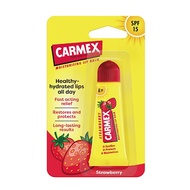 CARMEX小蜜媞防曬SPF15修護唇膏-草莓口味