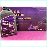 ☼ ◆ S-OIL SEVEN SCOOTER #9 FULLY SYNTHETIC 800ML