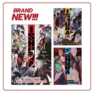 Ishura, Vol 1-9 (Light Novel) by Keiso (English/Indonesia)