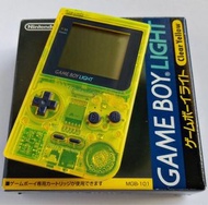 Gameboy Light