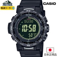 🇯🇵日本版 CASIO PRO TREK CLIMBER LINE PRW-35Y-1BJF 日本版 日版 電子錶