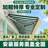 Retractable Awning Hand-Cranked Awning Electric Retractable Awning Foldable Awning Outdoor Balcony W