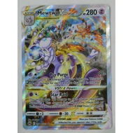 Mewtwo VSTAR - GG44/GG70 - Ultra Rare (Crown Zenith Singles) [Near Mint]