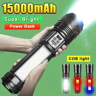 Super Bright LED Flashlight Lampu Suluh LED Zoom Kuat Boleh Cas Digital Display Rechargeable Flashli