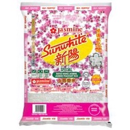 Jasmine Sunwhite Fragrant Rice 10KG 100% ORIGINAL