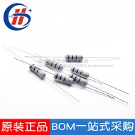 Carbonized Film Four-Color Ring Resistor 2 3 5W 5% 1K 1.2K 1.5K 1.8K 2K 2.2K ohm