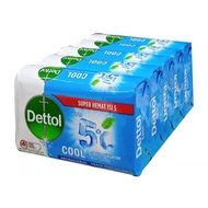 [ORIGINAL] Paket Hemat 5 pcs Dettol Bar Soap Anti Bacterial 60g / Sabun Mandi Batang Dettol Bestie C