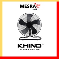 KHIND 20” Industrial Floor Fan FF2005