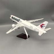 47cm Voice Control Light with Wheels C919 Oriental Airlines Simulation Civil Airlines Passenger Airc
