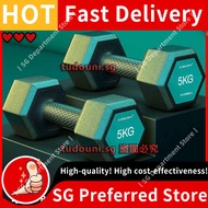 Free shipping（3kg weights） Cool Fitness Premium Dumbbell Set 10/20/30/40kg Dumbbell Household Multif