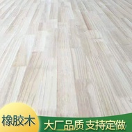 Solid Wood Board Wood Rubber Wood Board Finger Manufacturer Picking Wood Ready Stock Supply Rubber W