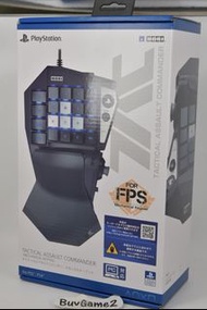 (全新) PS5/ PS4/ PC TAC 戰術指揮官 機械鍵盤 (HORI) - FPS 射擊遊戲必備 Call of Duty Modern Warfare 3 必備神器