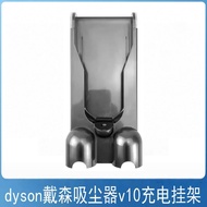 Suitable for Dyson Vacuum Cleaner Accessories Holder Dyson Vacuum Cleaner Hanging Perforated V10 Han
