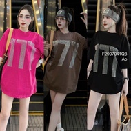 Áo thun chất cotton khô 3158 form rộng tay lỡ - 777