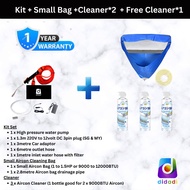 Aircon &amp; Car Servicing kit (Chemical Cleaner / Cleaning / Service kit) Version 3