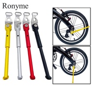 Ronyme Folding Bicycle Kickstand 14-inch Kickstand Bicycle Foot Support Rear Side Rack Parts Rustpro