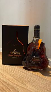 Hennessy Grande Champagne cognac - limited edition