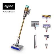 DYSON Dyson V12s Detect ™ Slim Submarine​ Complete Cordless Vacuum Cleaner (Gold)