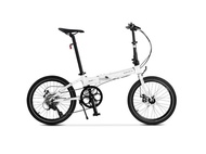 DAHON (Assembled) KBA083 LAUNCH D8 8SPD FOLDING BIKE (STANDARD HINGE) - WHITE