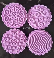 AHY19 Moon Cake Mould 梅花月饼模 - 125g - 4pcs