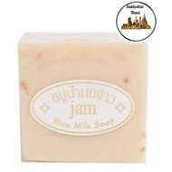 Thai Rice Milk Soap Jam 60g