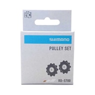 Shimano Rear Derailleur RD Pulley 105 5700