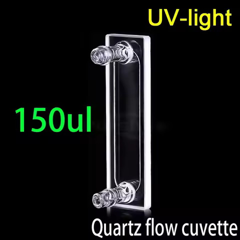 quartz flow cuvette 150ul