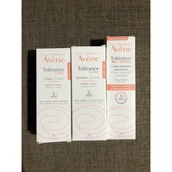 AVENE Tolerance Extreme Cream | Emulsion | Tolerance Control