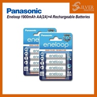 Panasonic Eneloop 1900mAh AA ×4 / 2000mAh AA ×4 Rechargeable Battery