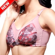 AVON BRA NEW ️Raquel Bra (Tanpa Dawai) Sehingga 42D!!️ -
