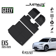 JUSTMATE GEELY พรมปูพื้นรถยนต์ EX5 2025 - 2029