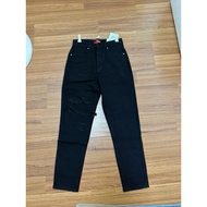 My Style Jeans New (u2)