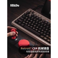 Babitang Retro87 C64 Mechanical Gaming Keyboard Wireless Connection Bluetooth Three-Mode 87-Key with