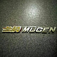 Mugen Yellow Car Emblem