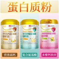 Source Roche Bet Nutrition High Calcium Protein Powder Complex Amino Acid Multivitamin Calcium Iron 