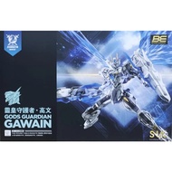 SNAA 1/144 SC-003 Gods Guardian Gawain BE HG RG Plamo Model Kit (Ver KK)