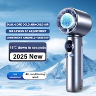 8000mAh Portable Fan High Speed Cooling Fan Handheld Fan 100 Speed Adjustment Cooling